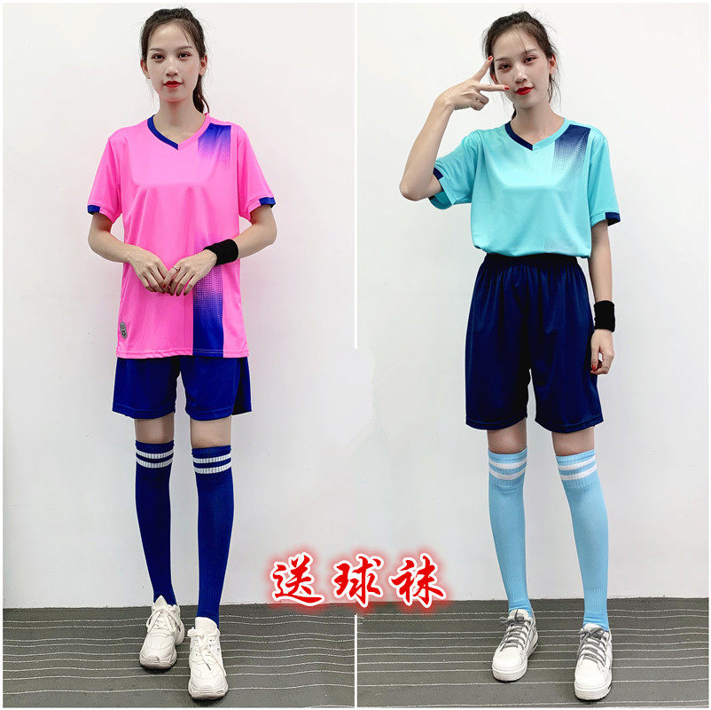 女款足球服套装韩版班服DIY学生