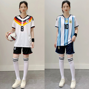 2026新款足球服女宽松球迷套装阿根廷德国主客比赛C罗梅西球衣