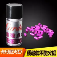 [Pure] Tian en Kadano Coal Lunar Lunar Lunar Devival Firestone 30 метров ультра -сфта и толстых 2,5 мм расходных материалов