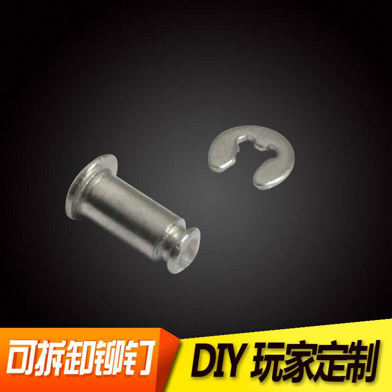 ZIPP煤油打火机内胆砂轮火轮替换用可拆卸铆钉不锈钢DIY维修配件