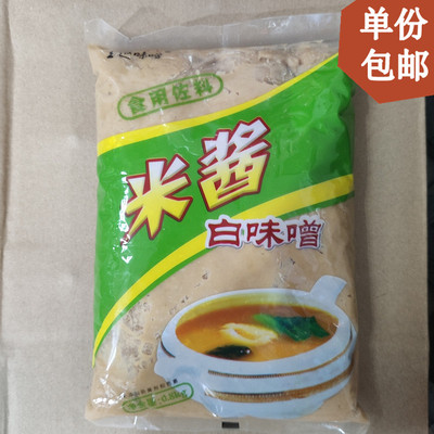 包邮上越米酱米味增白味增800g