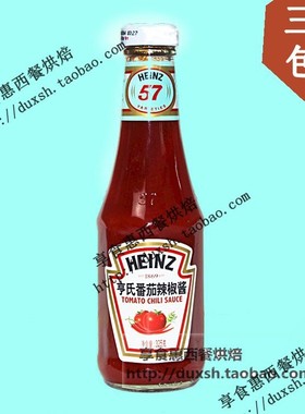 Heinz Tomato Chilli Sauce 亨氏 番茄辣椒酱325g 调料调味品