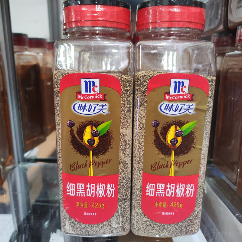 瓶装中国黑胡椒粉味好美