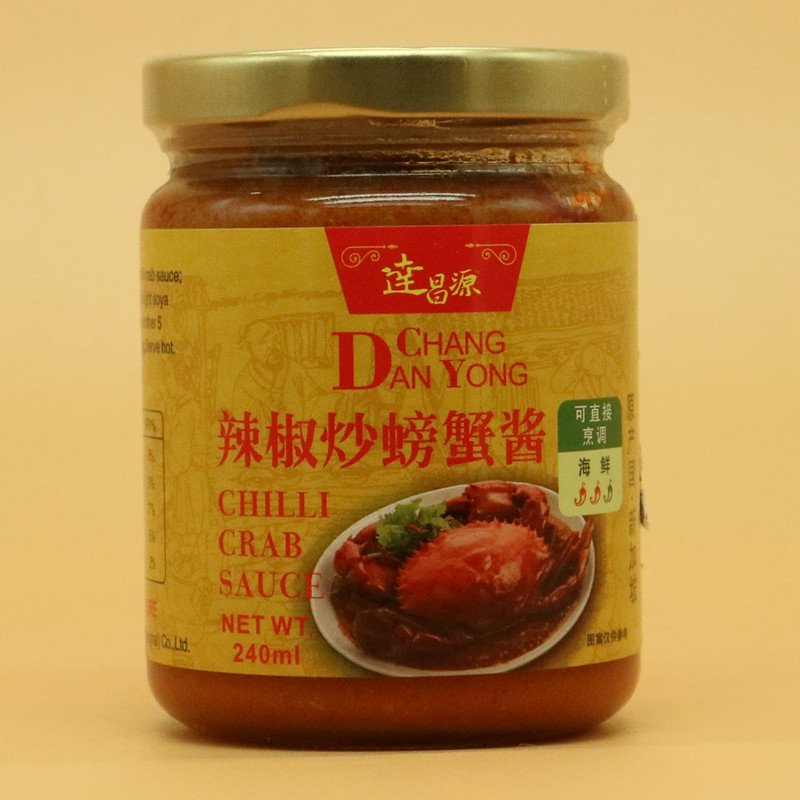 2份辣椒炒螃蟹酱包邮达昌源