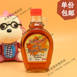 加拿大原装进口枫叶糖浆 纯枫糖浆maple syrup 250ML 包邮