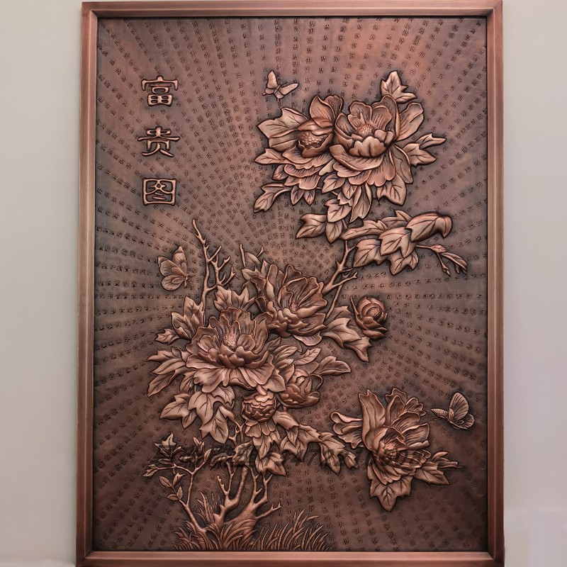 铜浮雕铜版画富贵图锻铜紫铜浮雕画外墙浮雕壁画铜板雕刻画定制