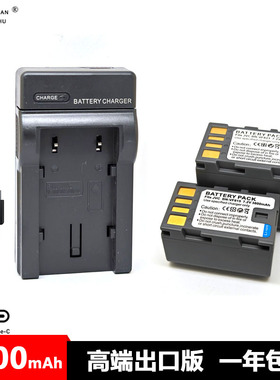 BN-VF823 VF815U电池充电器JVC VF808AC HD7 HD3 D760 D775 MG575
