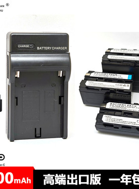 NP-F570 F770 F970电池 充电器 索尼摄像机F550 F530 F750 补光灯