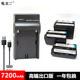 F570 F750 F770 充电器 F530 F970电池 索尼摄像机F550 补光灯