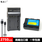 A9M2 FZ100电池充电器索尼A7M3 A7C A6600 7RM3