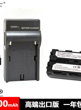NP-FM50 FM55H电池充电器索尼 FM30 A100 F707 F717 F828 S85 S70