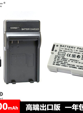EN-EL14A 电池 充电器 尼康D3400 D3500 D5500 D5600 P7700 P7800