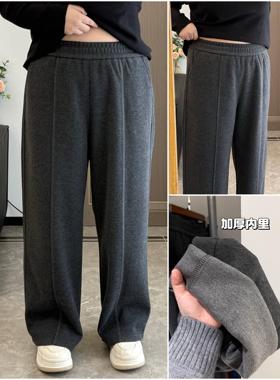 大阿娇  高品质大码醋酸羊毛秋冬保暖休闲裤立体剪裁显瘦高腰裤