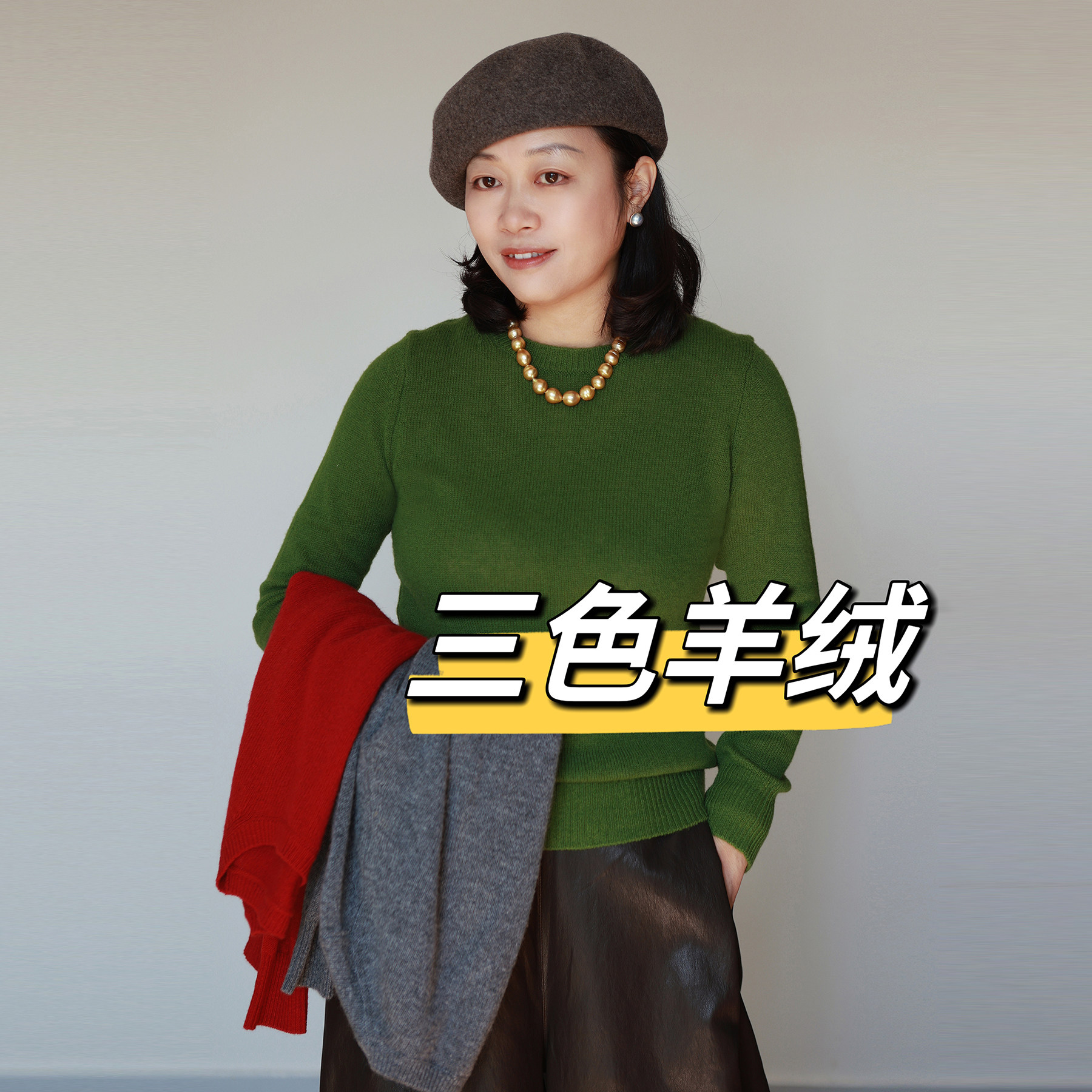 巨显瘦 好版型叠穿精品 保暖 经典圆领100%羊绒简约长袖羊绒衫,女装/女士精品,羊绒衫,淘宝优惠券,粉丝福利购,淘宝优惠卷