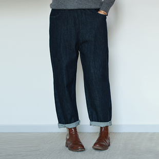 深蓝牛仔裤 带弹力显瘦气质深百搭牛仔萝卜裤 日本定制 巨舒适