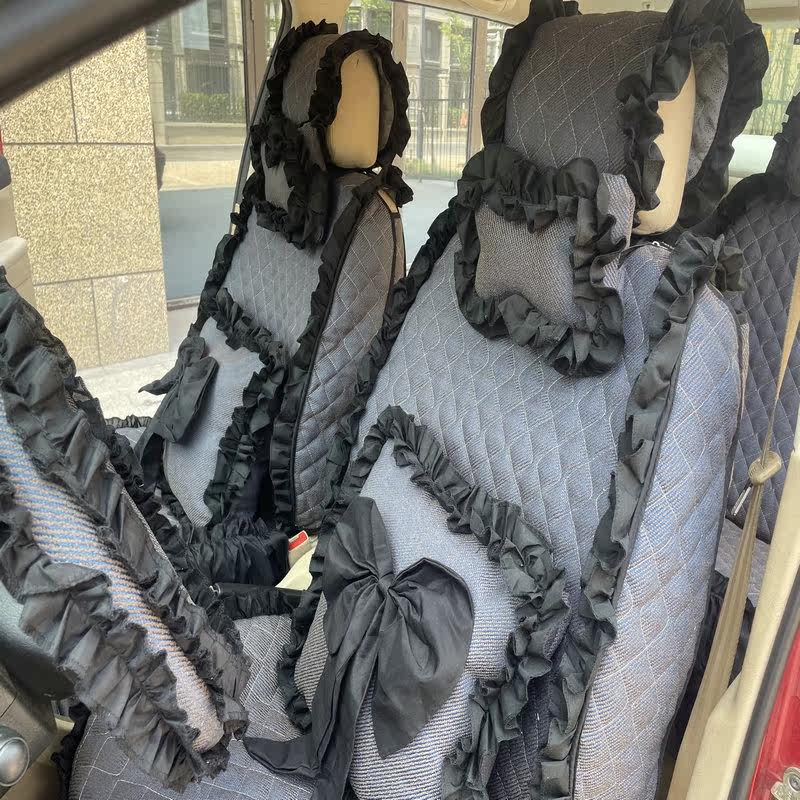 订制女士花边汽车座垫套加厚仿亚麻布透气四季通用全包座椅套坐套