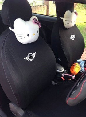 订做宝马迷你座套mini全包专用汽车座套onecooper countryman