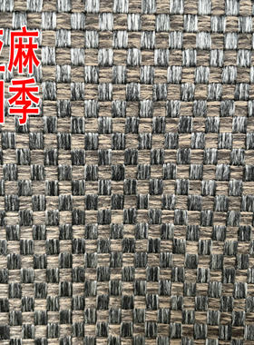 订制全包水洗老式麻布四季车座套