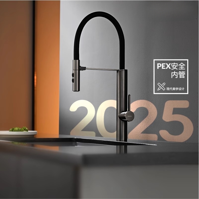 全铜厨房水龙头冷热抽拉式