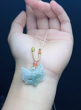 天然A货翡翠蓝水狐狸吊坠玉石吊坠男女款挂件