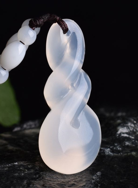 天然玛瑙玉髓扭转乾坤吊坠挂件 男女款玉石玉器挂件饰品