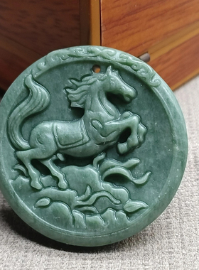 天然玉石贵州翠一马平川吊坠把件腰佩汉服配饰生肖马玉佩毛衣配饰