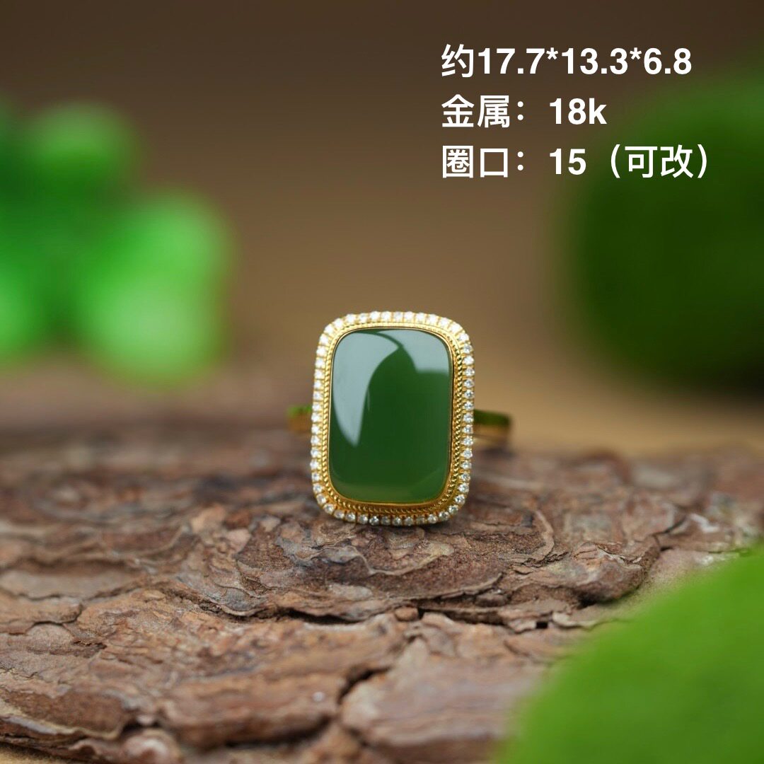 精品俄罗斯碧玉粉绿女戒和田玉18k金镶嵌方面戒指简约