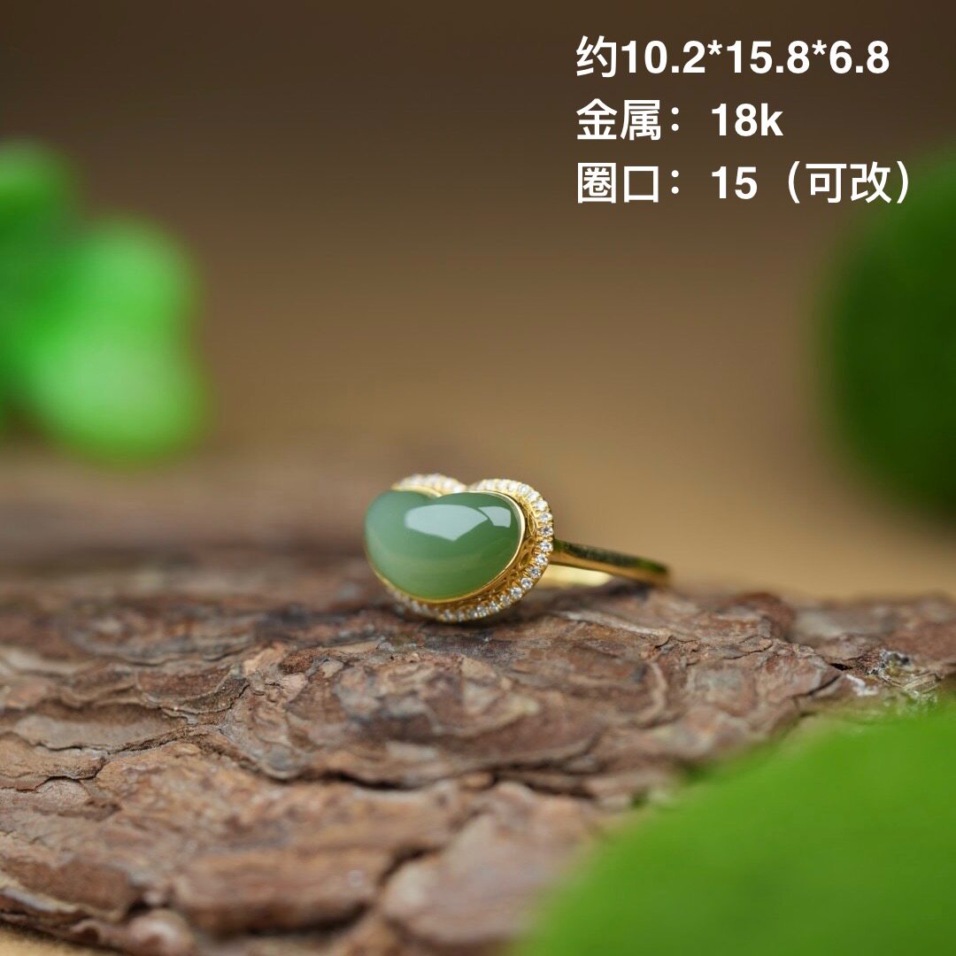 冰底起荧光爱心戒指18k金镶嵌女戒无结构夹层料玉石指环