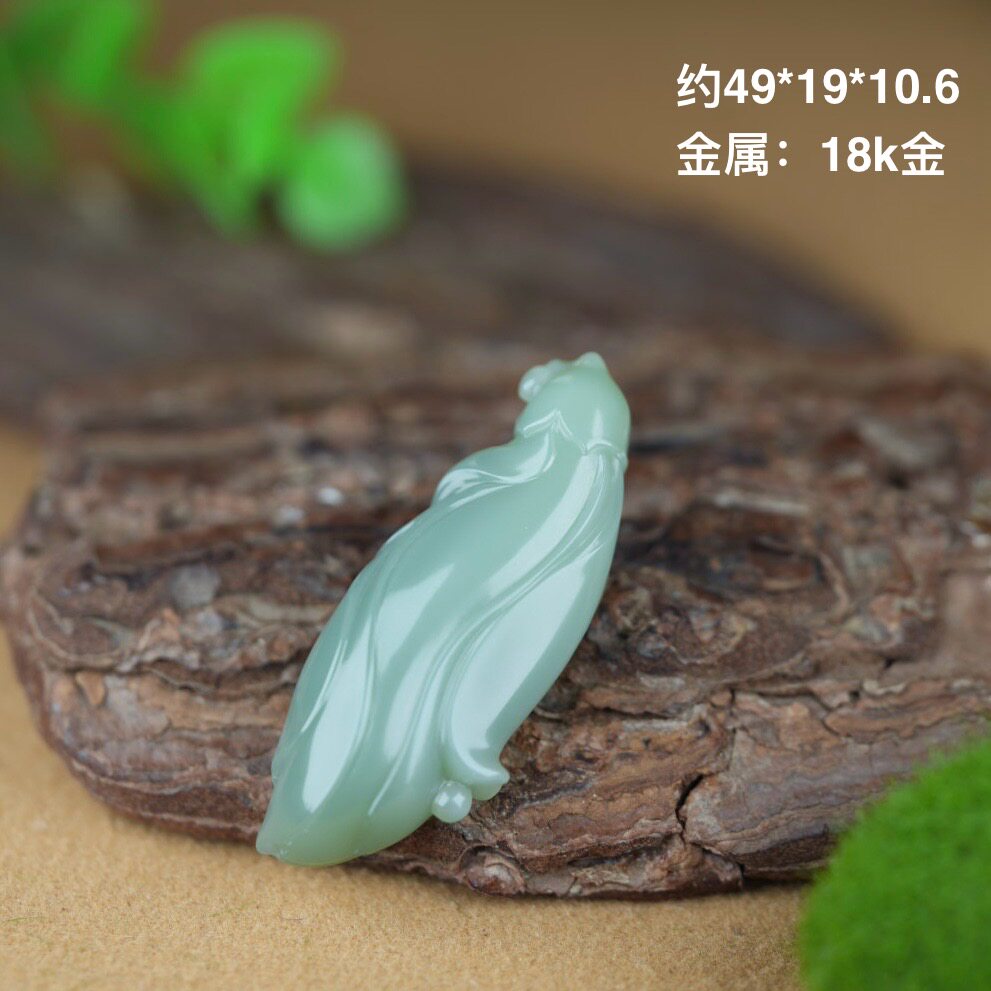 碧玉粉青吊坠挂件玉兰花玉佩玉坠和田玉花开富贵挂坠玉佩