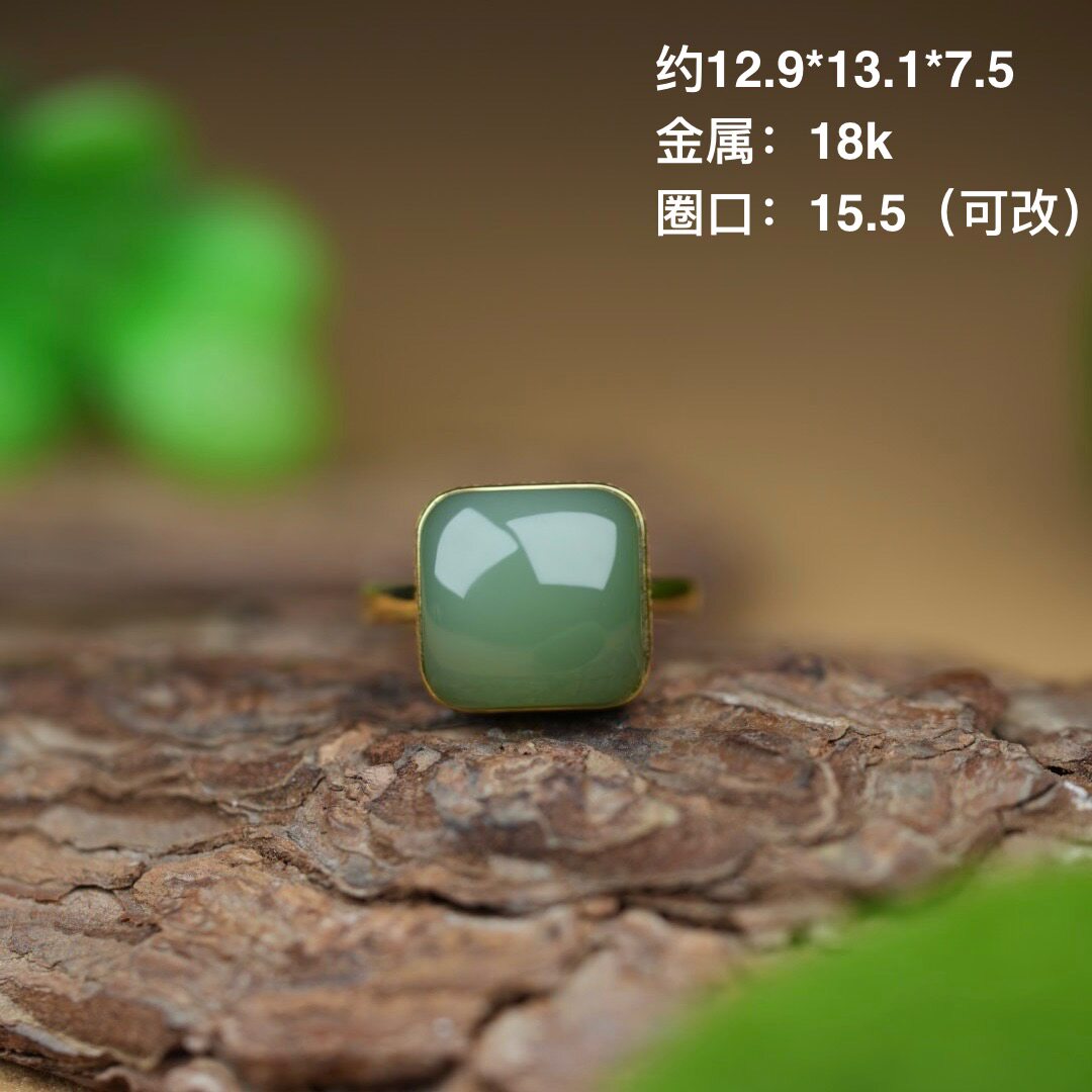 18k金镶嵌和田玉方形女戒气质粉青复古时尚轻奢戒指古风简约指环