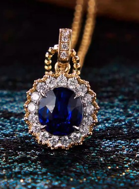 ONDINE-天然蓝宝石皇家蓝18K金钻石吊坠