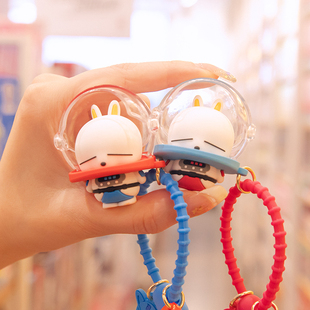 正版流氓兔宇航员系列钥匙扣情侣潮流精致公仔书包挂件创意礼物