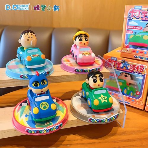 正品蜡笔小新卡丁车大漂移摆件动漫公仔装饰品潮玩创意卡通盲盒