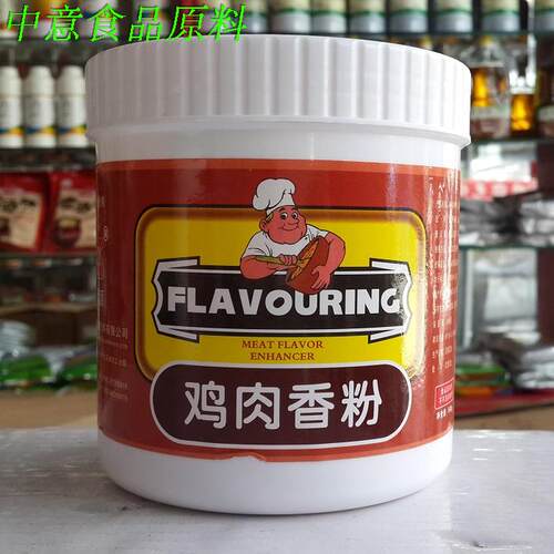荷香 瑞馨源 F6610鸡肉香粉 食品增香料 500g - 封面