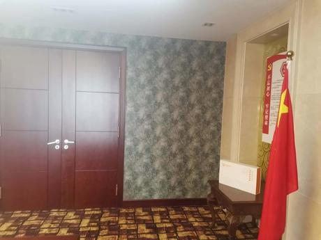 天元港中心11A01室