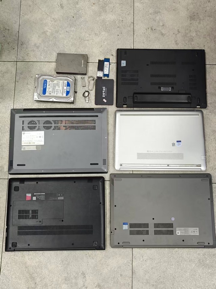 1月22日温州二手笔记本5台、二手U盘和硬盘8个网络拍卖公告