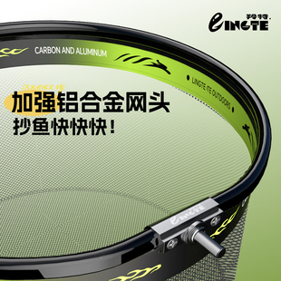 大物专用合金抄网头超大号巨物捞鱼网兜防挂钩新款钓鱼一体抄网头