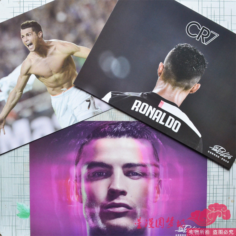 全新c罗海报墙壁画挂画壁纸卧室墙贴宿舍 皇马足球明星球星超大