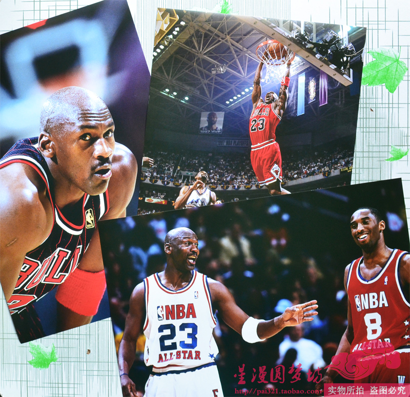 迈克尔乔丹海报墙壁画 nba篮球星海报乔丹臂展之翼扣篮 一套8张
