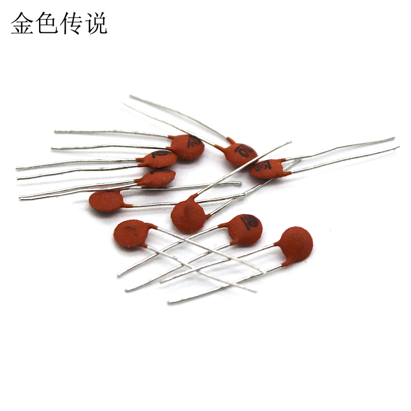 独石消火电容器包 10种10个 常用电容包 科技制作 实验 整流滤波