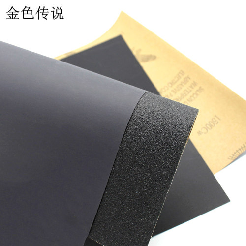 砂纸打磨工具水砂纸木工模型