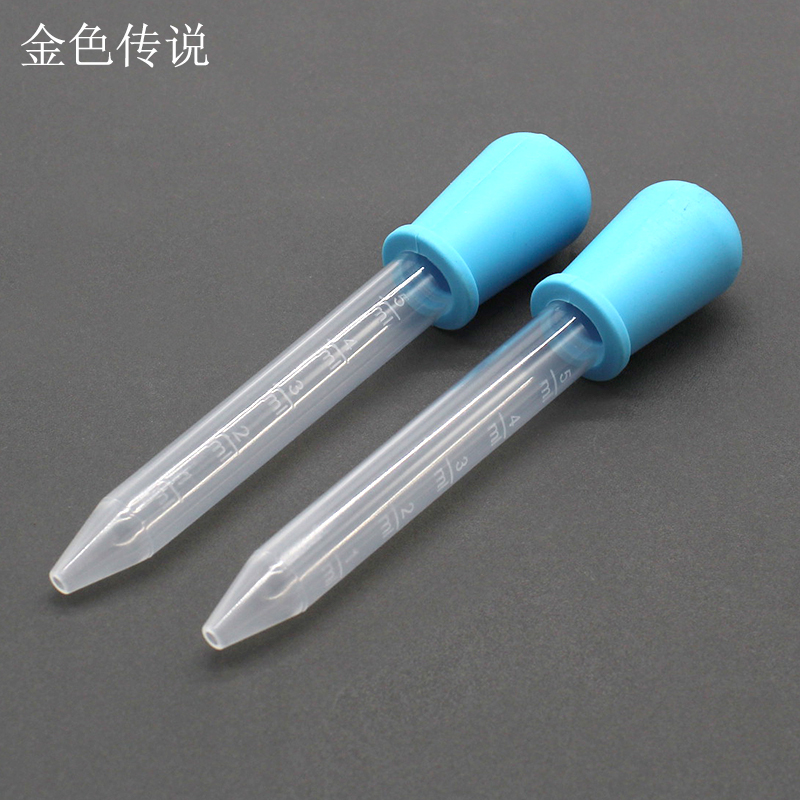可捏滴管5ml儿童趣味化学实验用色素吸管幼儿园小学生DIY器材玩具