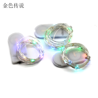 3V纽扣电池灯条装饰灯