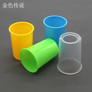 空气炮长筒diy学生手工自制空气炮科技小制作模型玩具配件彩色