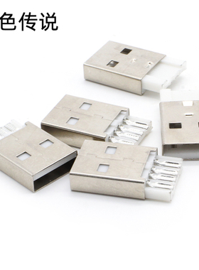 USB母座公座 电路电线连接器 转换器转接头USB插座延长端子 5个