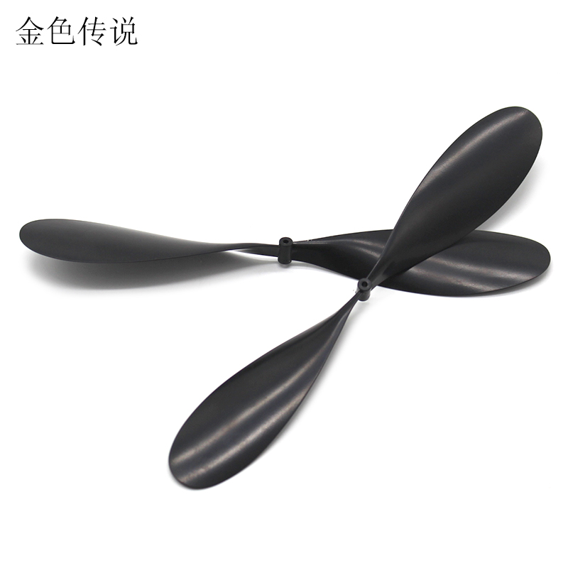 diy塑料四轴飞行器航模螺旋桨