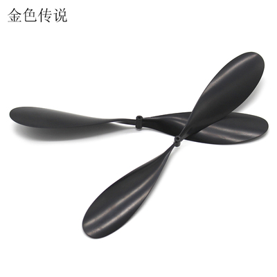 diy塑料四轴飞行器航模螺旋桨