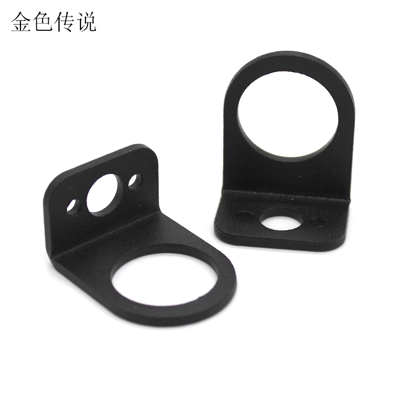 红外传感器铁支架 自制智能计数器感应器固定座安装架DIY手工配件