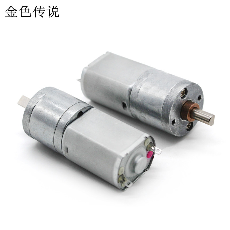 金属130减速电机低转速慢速大扭力齿轮传动12v6v马达微型全金属