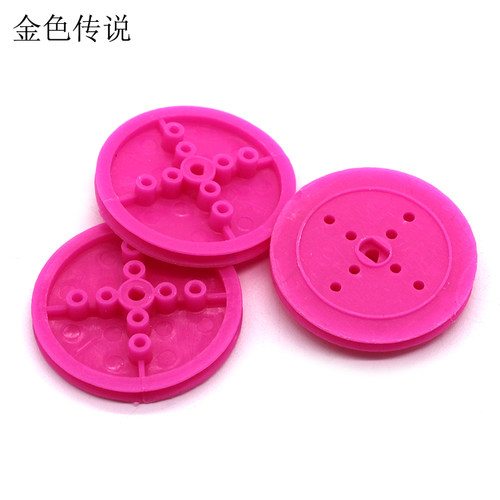 36mm红色皮带轮模型轮毂塑料车